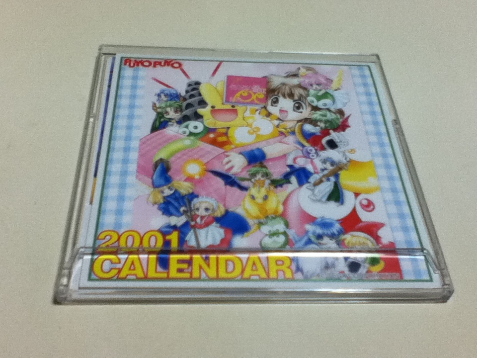 ゲームグッズ ぷよぷよ 2001年度卓上カレンダー SEGA_画像1