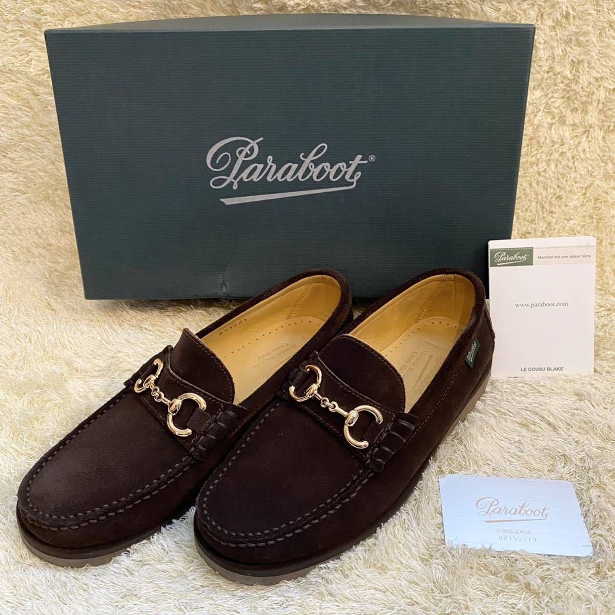 価格は安く Paraboot（パラブーツ） 別注 ビットローファー