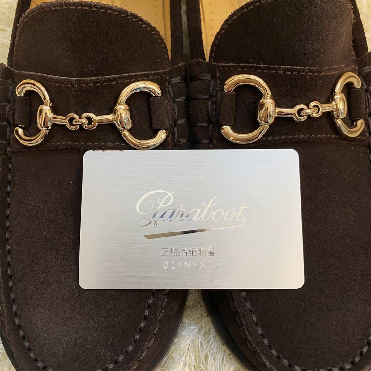 Paraboot(パラブーツ) 別注 ビットローファー スウェード ブラウン
