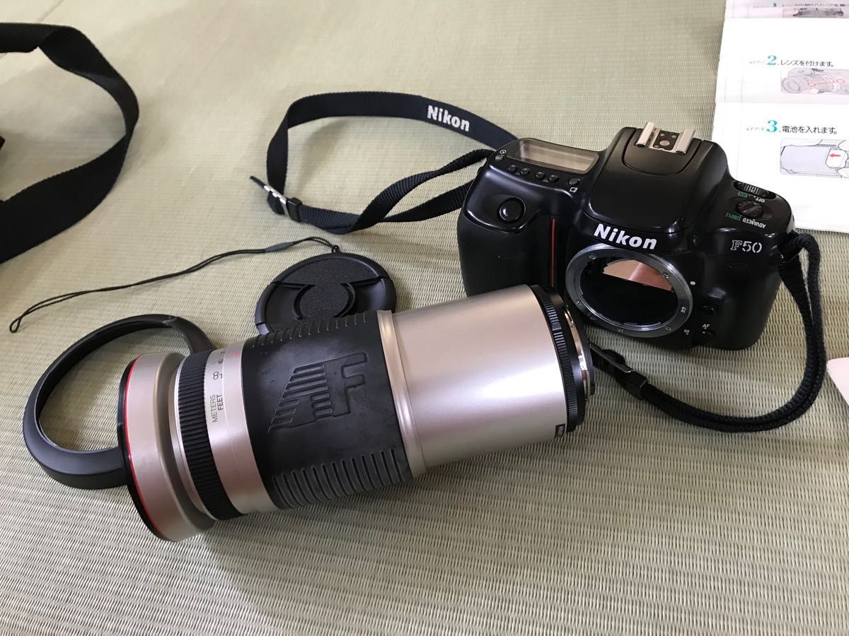 Nikon F50D PANORAMA AF 望遠レンズ付き