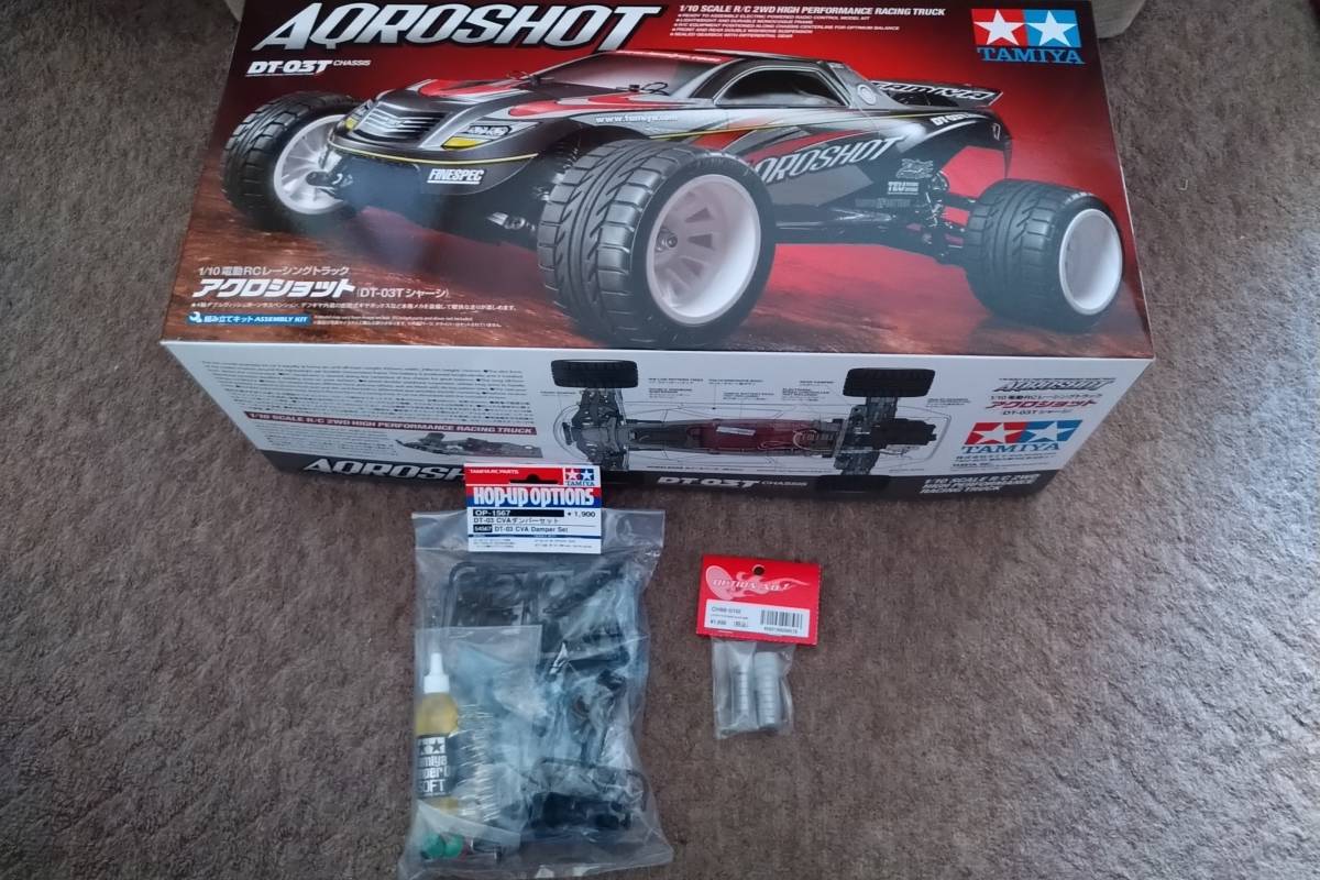 未組立品! タミヤ TAMIYA ラジコン 1/10 RC アクロショット DT-03