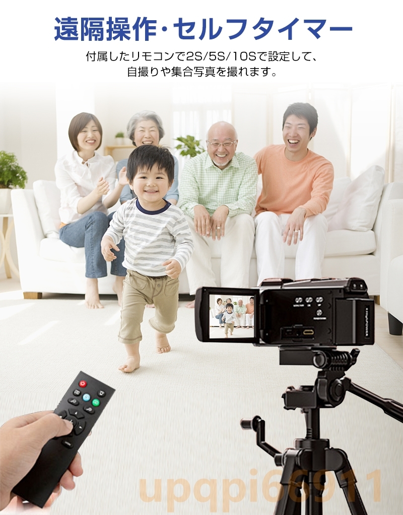 ビデオカメラ 5K DVビデオカメラ 4800万画素 日本製センサー Wifi機能 16倍デジタルズーム vlogカメラ 手ぶれ補正 HDMI出力 3.0インチ_画像6