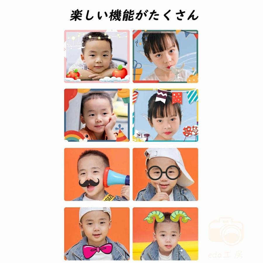 キッズカメラ トイカメラ 子供用 3歳 4歳 4800万画素 おもちゃ 写真 動画 操作簡単 前後二重 デジタルカメラ 誕生日 男の子 女の子_画像2