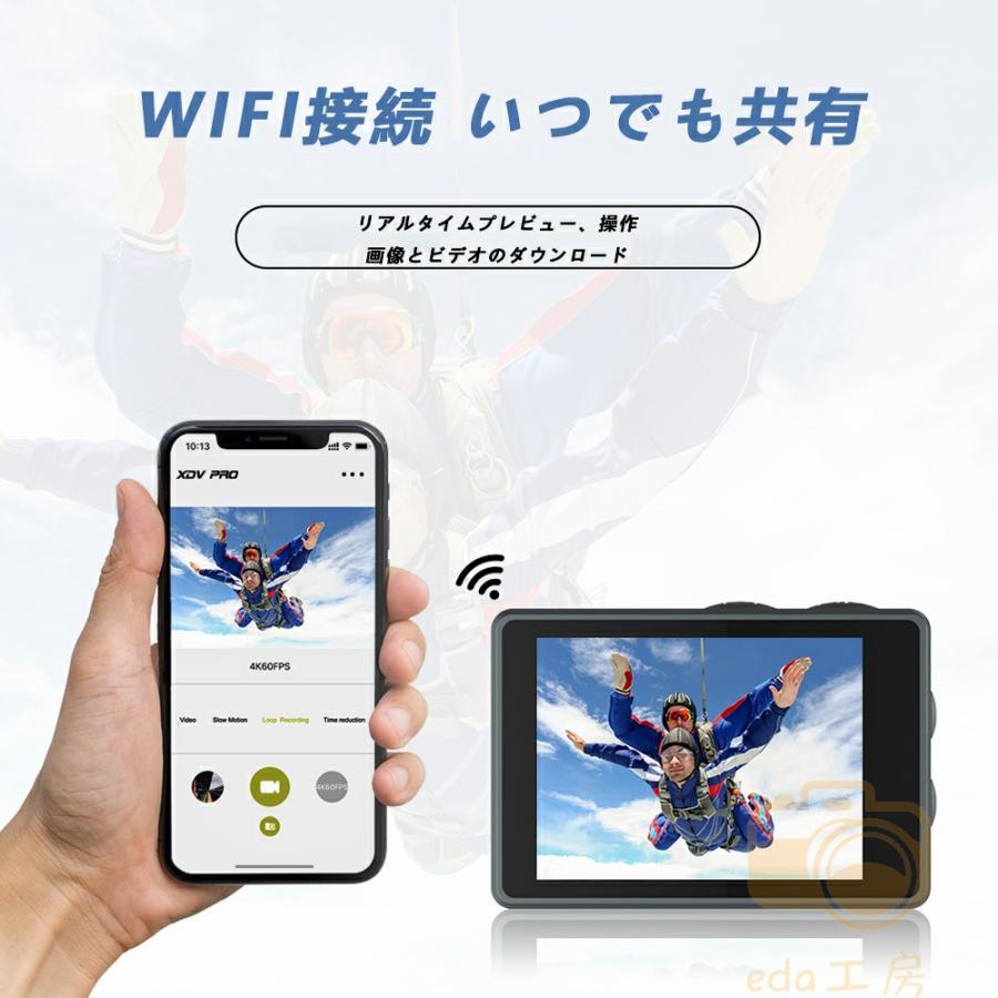 アクションカメラ 小型 安い 5k30fps 4k60fps 30M防水 6000万画素 60MP 手ブレ補正 wifi搭載 170度広角レンズ リモコン付き HDMI出力_画像9