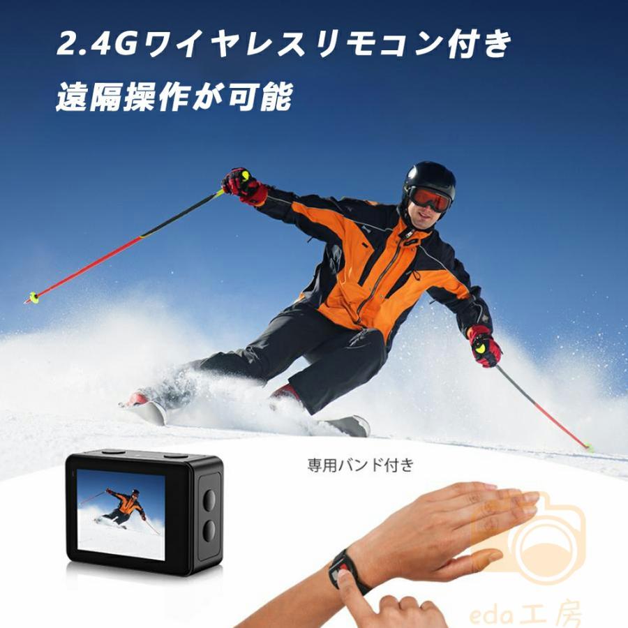 アクションカメラ 小型 安い 5k30fps 4k60fps 30M防水 6000万画素 60MP 手ブレ補正 wifi搭載 170度広角レンズ リモコン付き HDMI出力_画像6