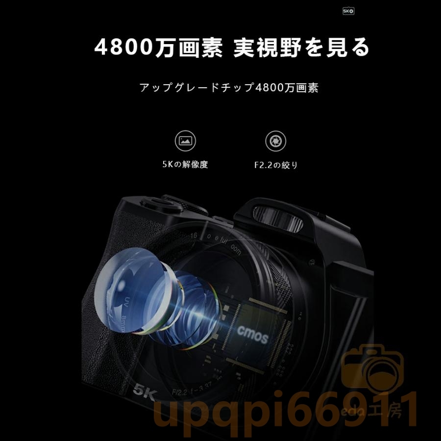 デジタルカメラ 5K 4800万画素 ビデオカメラ 安い 軽量 一眼レフ 防塵 耐衝撃 wifi機能 3.5インチ HD大画面 六軸振れ止め プレゼント_画像7