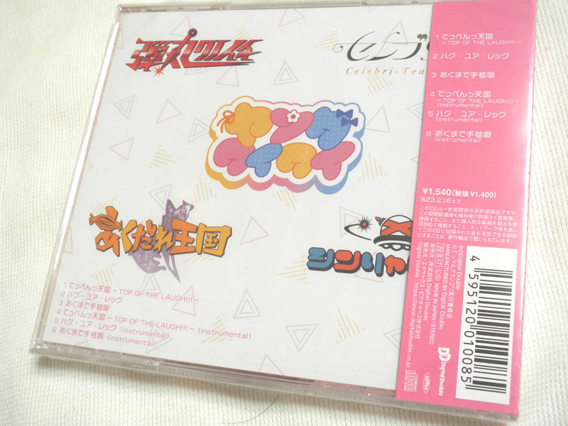 item_image_2