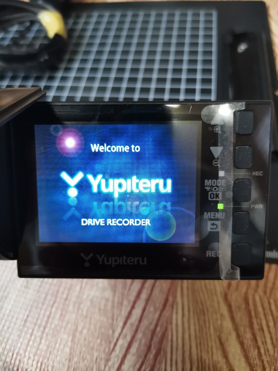 ユピテル DRY-FV53GP ドライブレコーダー ドラレコ