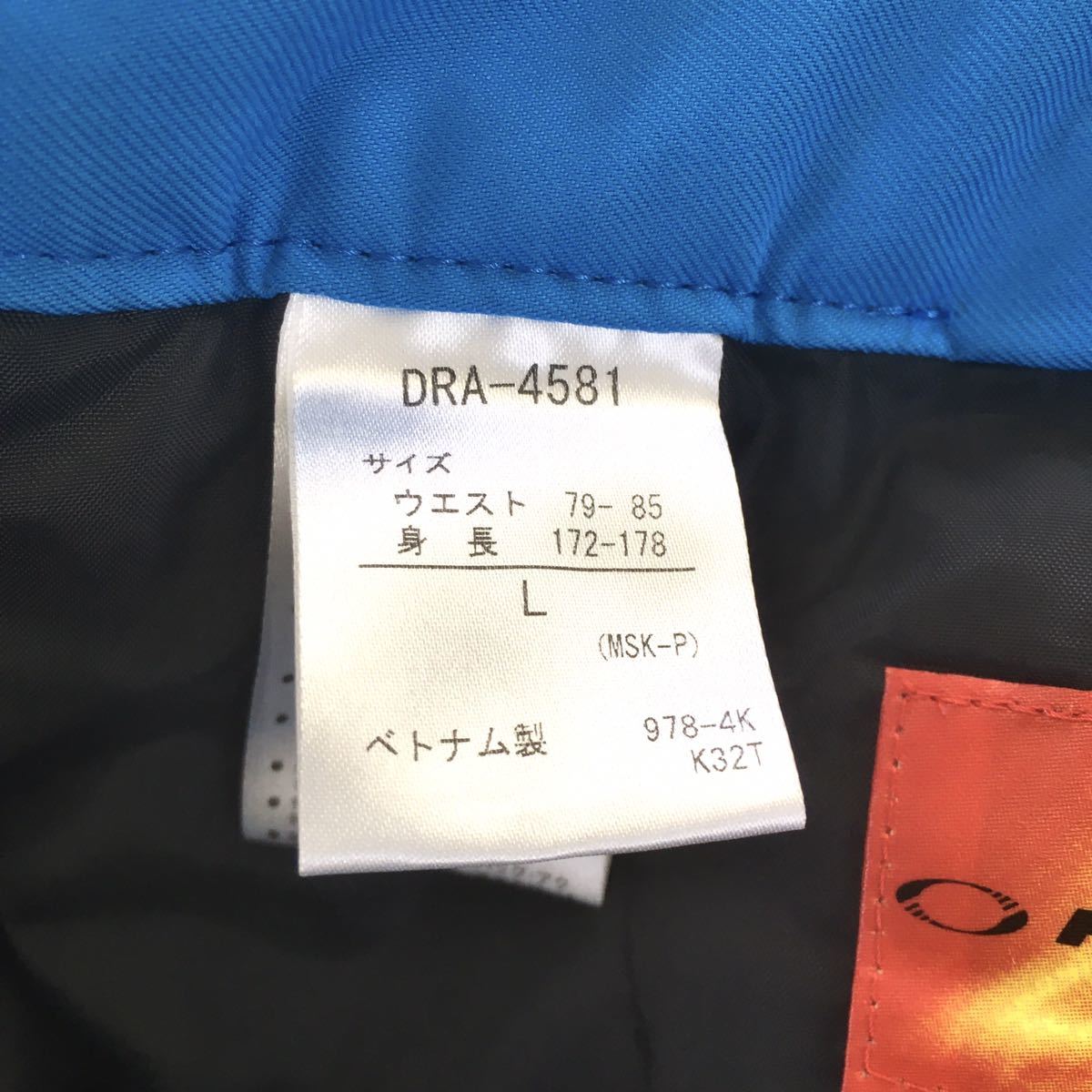 話題の人気 DESCENTE スキーウェア 上下セット Move Sport M&L