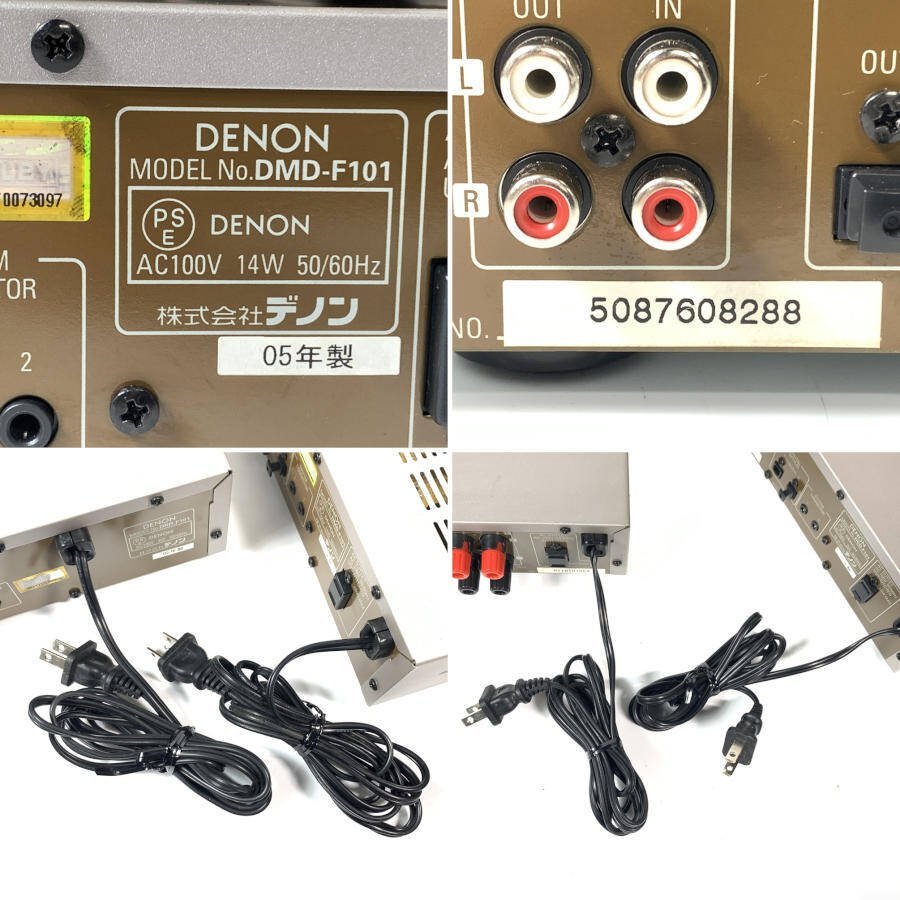 DENON Denon DRA-F101/DCD-F101/DRR-F101/DMD-F101 mini DENON Denon DRA-F101/DCD-F101/DRR-F101/DMD-F101 mini