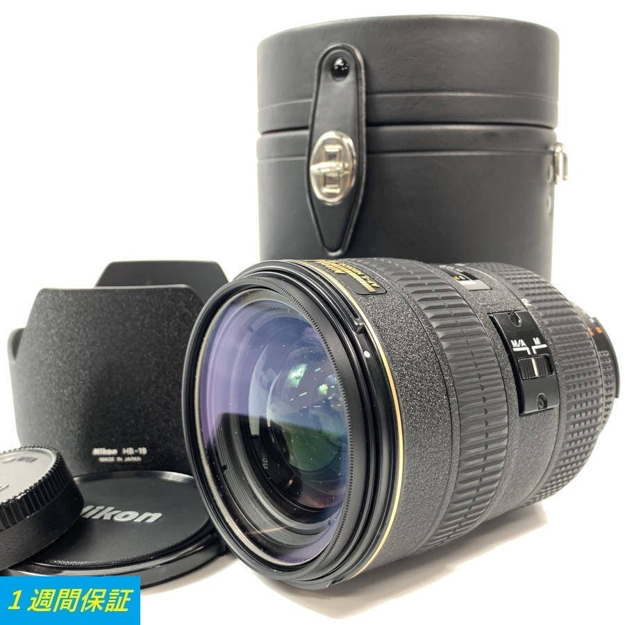 おすすめ AF-S ED ニコン Nikon NIKKOR ケース付き○1週間保証【TB