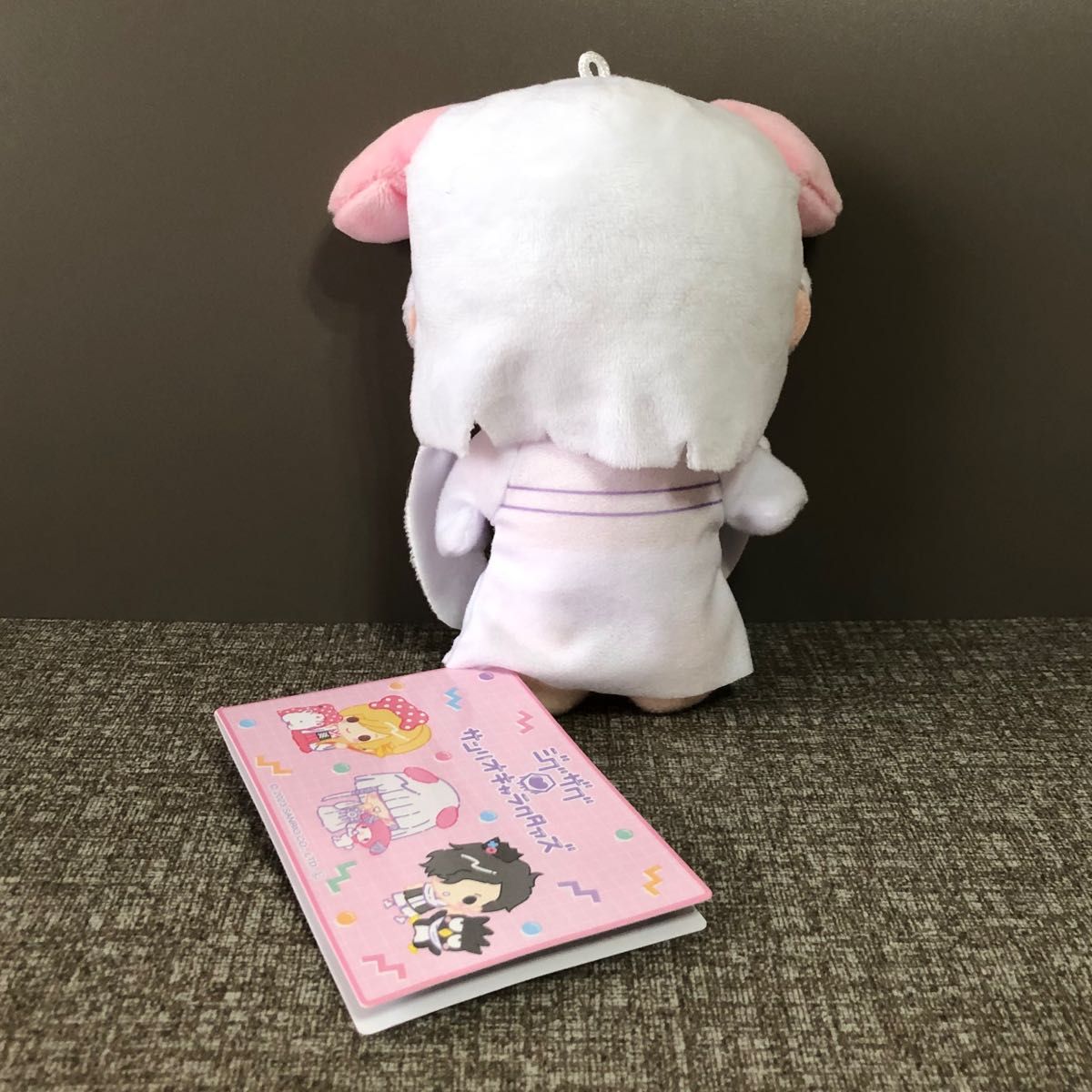 真天地開闢集団 ジグザグ × サンリオキャラクターズ 命