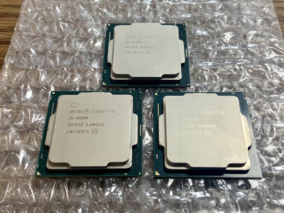 intel Core i5-8500 3.00GHz 3個SET】CPU 1円スタート売り切り