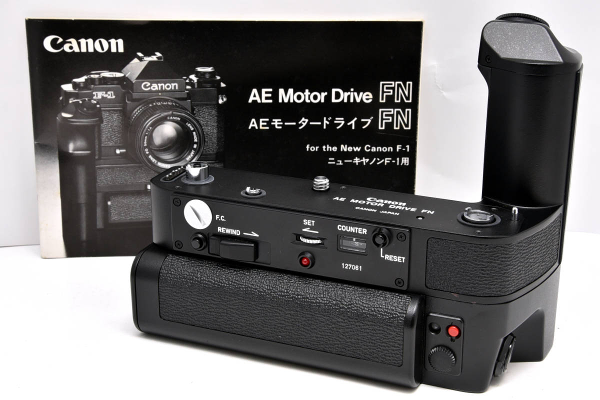 人気商品の MOTOR AE モータードライブ 単三電池仕様 Canon キヤノン