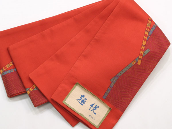 正絹博多織半幅帯(No.1260)