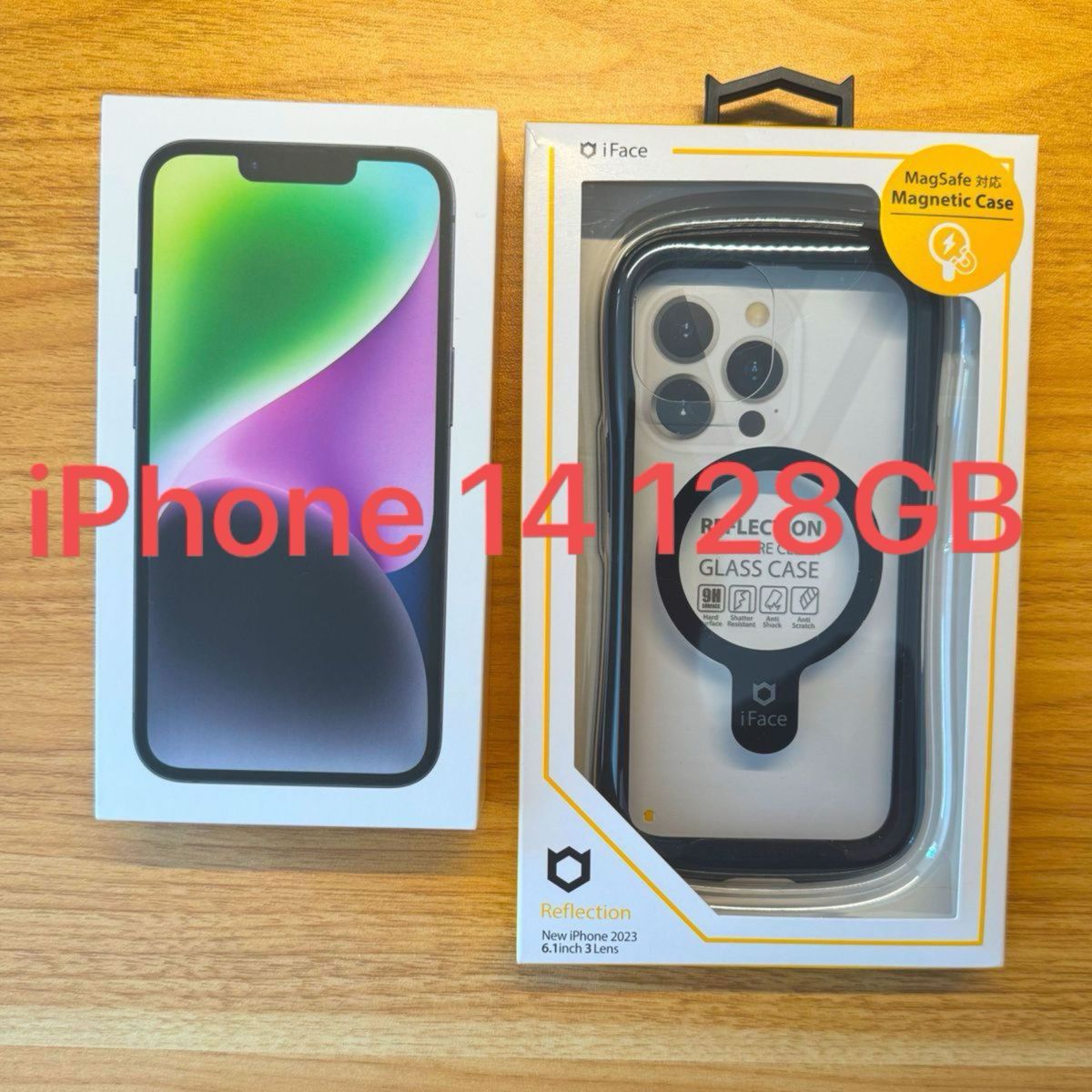 iPhone14 128GB ミッドナイト 黒 iface セット|Yahoo!フリマ iPhone14 128GB ミッドナイト 黒 iface セット|Yahoo!フリマ