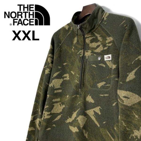 売切り【正規新品】THE NORTH FACE◇PRINT GORDON LYONS 1/4ZIP