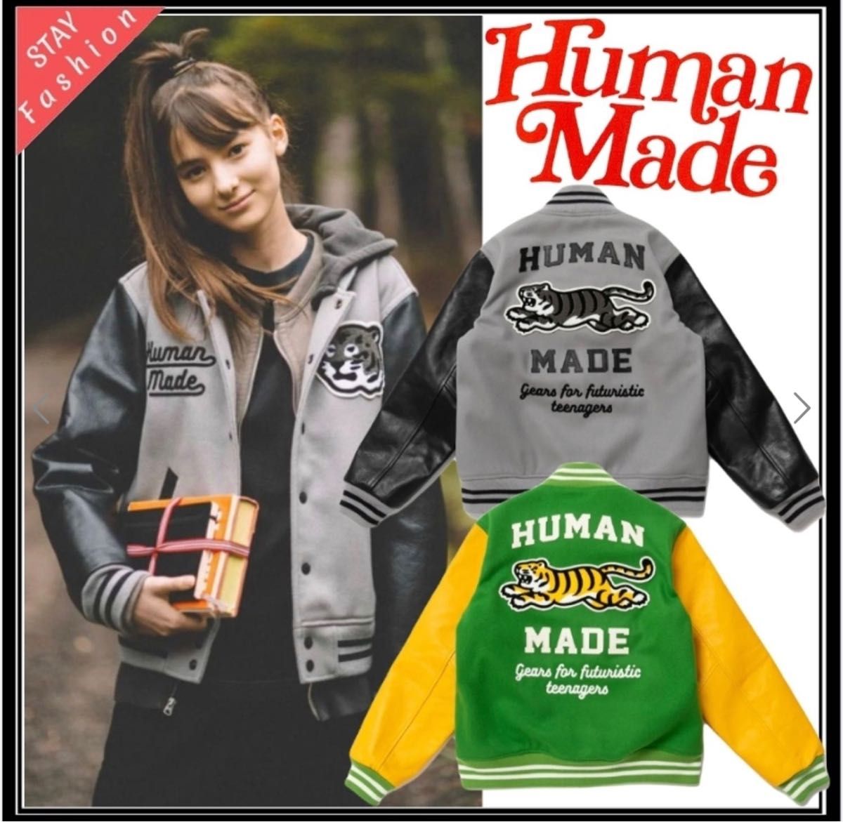 HUMAN MADE ヒューマンメイド スタジャン 虎 Lサイズ 美品 HUMAN MADE ヒューマンメイド スタジャン 虎 Lサイズ 美品