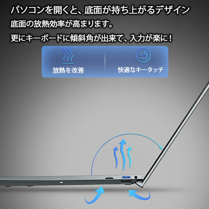 第11世代CPU搭載 パソコン 14インチワイド液晶 フルHD ノートパソコン メモリ12GB USB3.0 HDMI WEBカメラ Bluetooth 無線LAN Windows11第11世代CPU搭載 パソコン 14インチワイド液晶 フルHD ノートパソコン メモリ12GB USB3.0 HDMI WEBカメラ Bluetooth 無線LAN Windows11