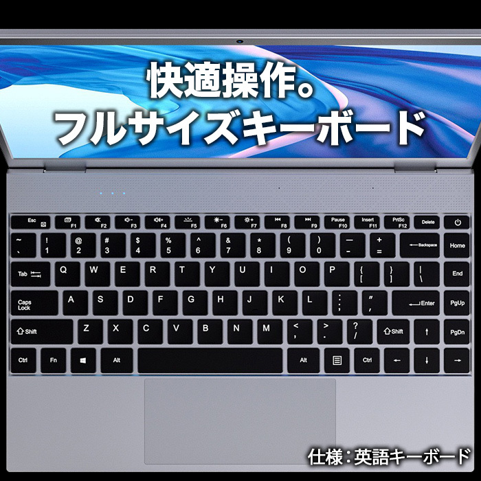 第11世代CPU搭載 パソコン 14インチワイド液晶 フルHD ノートパソコン メモリ12GB USB3.0 HDMI WEBカメラ Bluetooth 無線LAN Windows11第11世代CPU搭載 パソコン 14インチワイド液晶 フルHD ノートパソコン メモリ12GB USB3.0 HDMI WEBカメラ Bluetooth 無線LAN Windows11