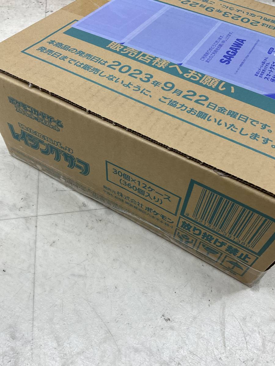 値引きする 【ポケモンカード 送料無料 新品未開封 ③ カートン 12BOX