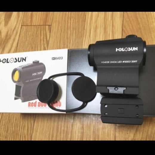 実物 本物 HOLOSUN ドットサイト HS403B 2MOA ホロサン スナイパー