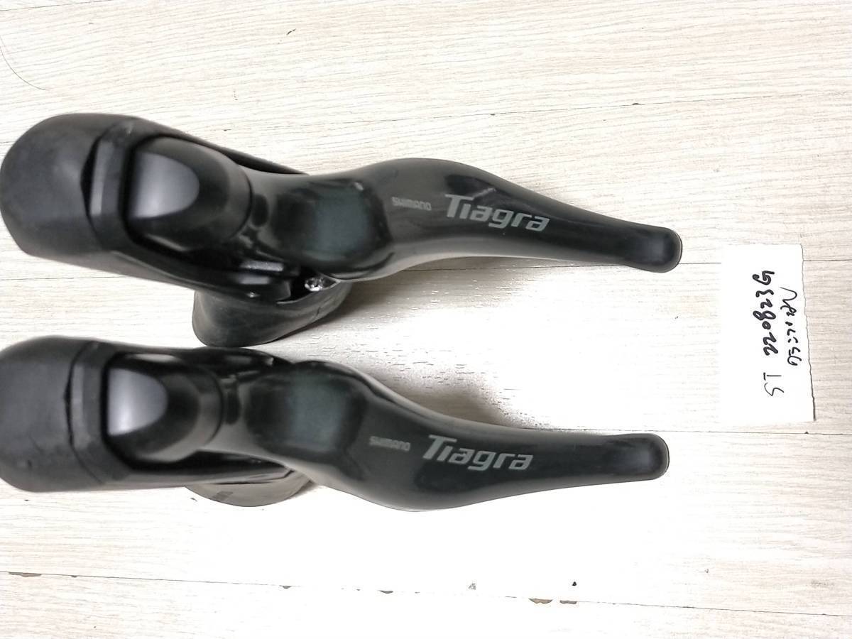 格安 4725 ST Shimano ST220823G 4700 クランプなし 油圧ブレーキ STI
