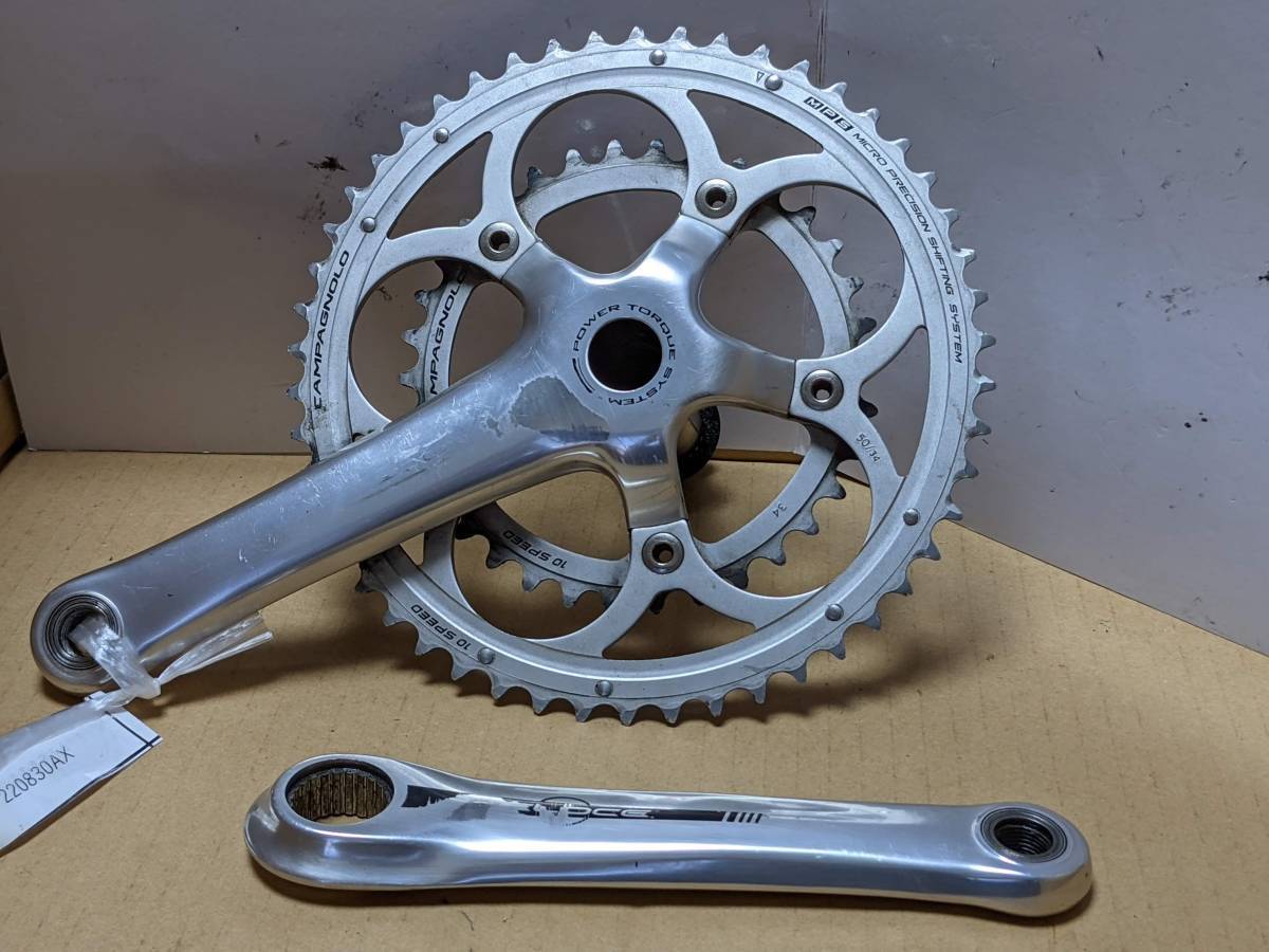 激安】 veloce Campagnolo 34t 50 170mm silver FC220928p