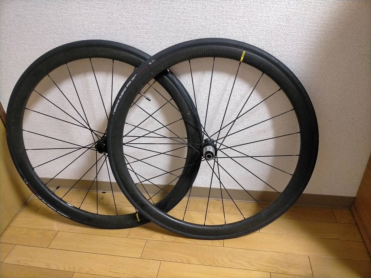 正規品質保証】 Mavic Cosmic Pro carbon UST Disc ２０１９モデル