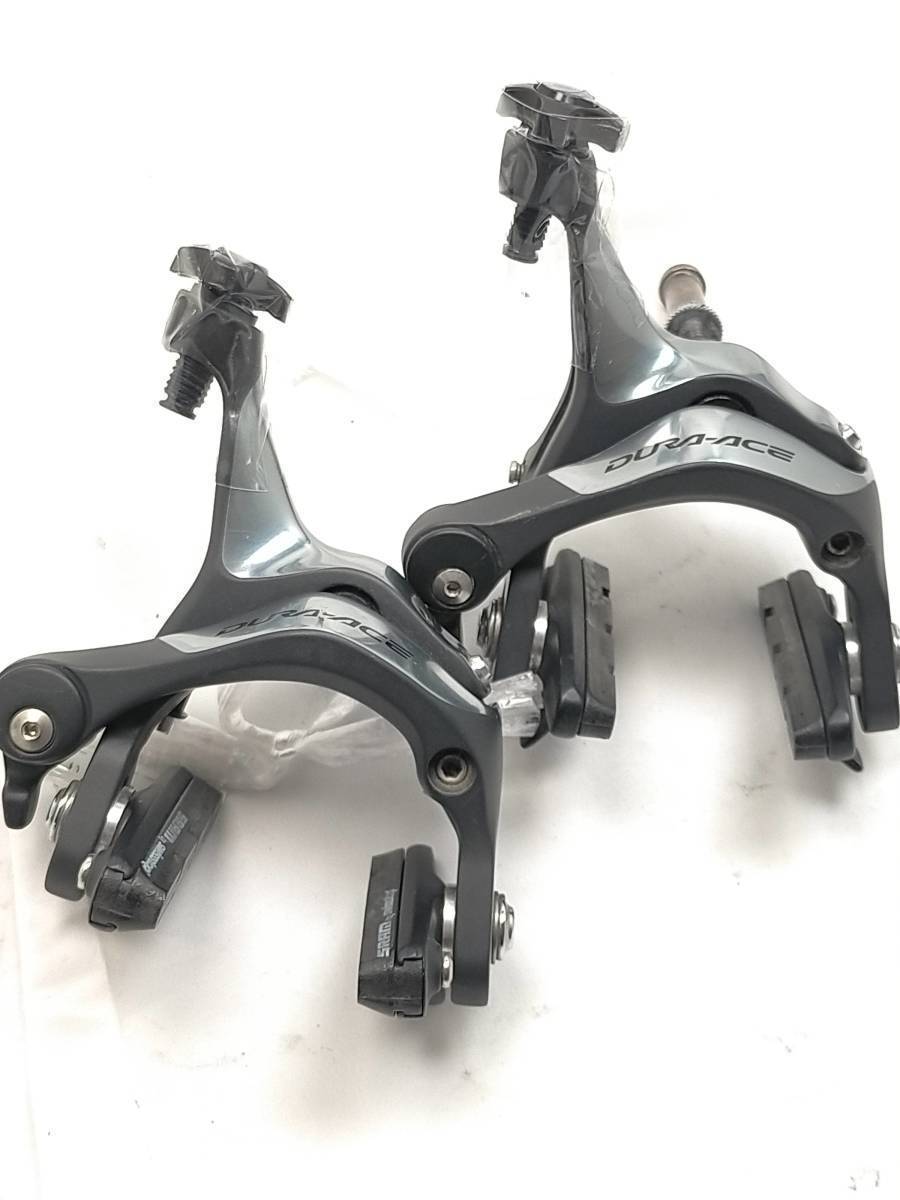 現金特価】 BR 7900 Shimano Dura ace シマノ デュラエース BR230531B