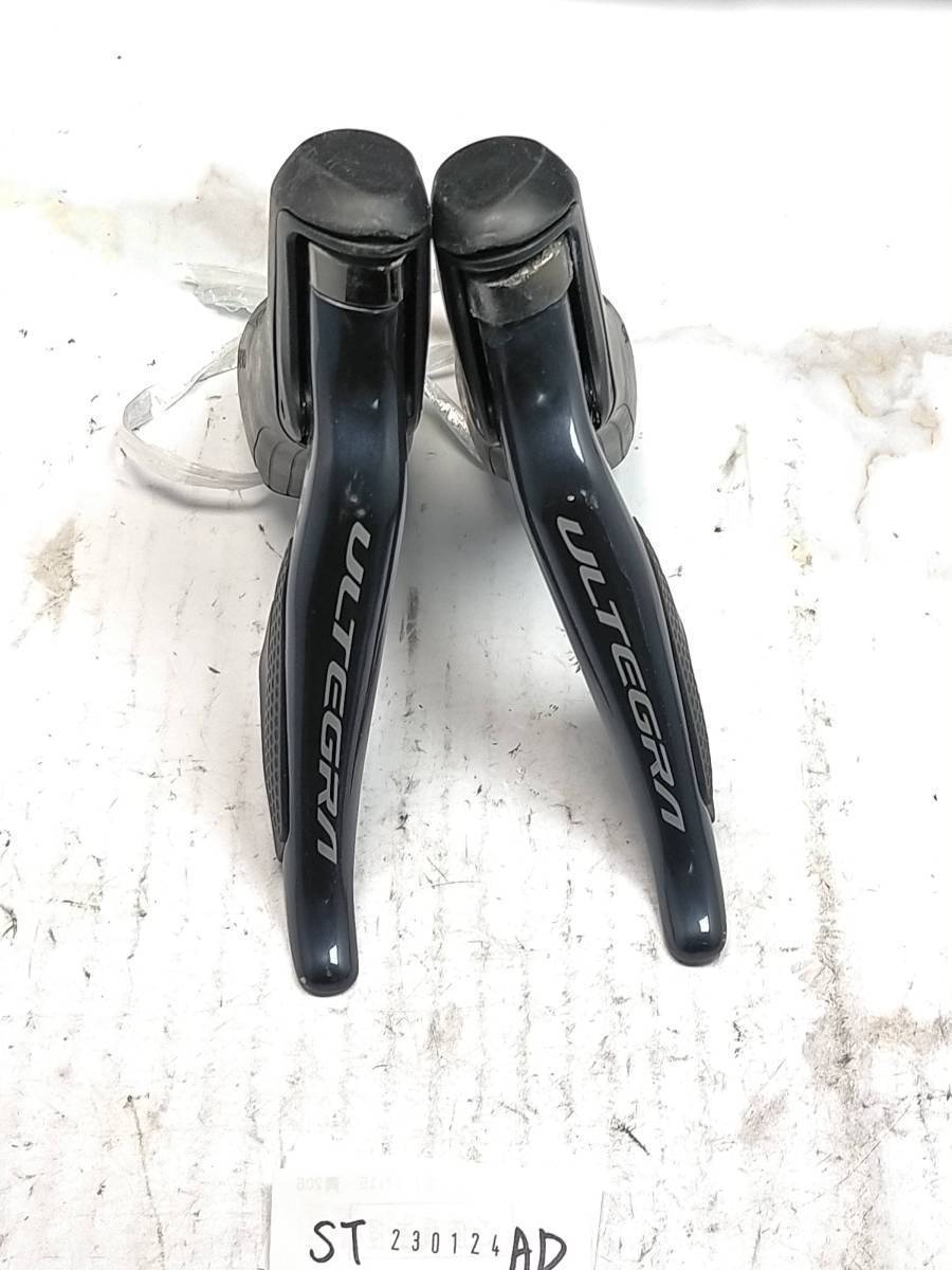 ST R8050 Shimano Ultegra Di2 シマノ アルテグラ STIレバー 2x11s