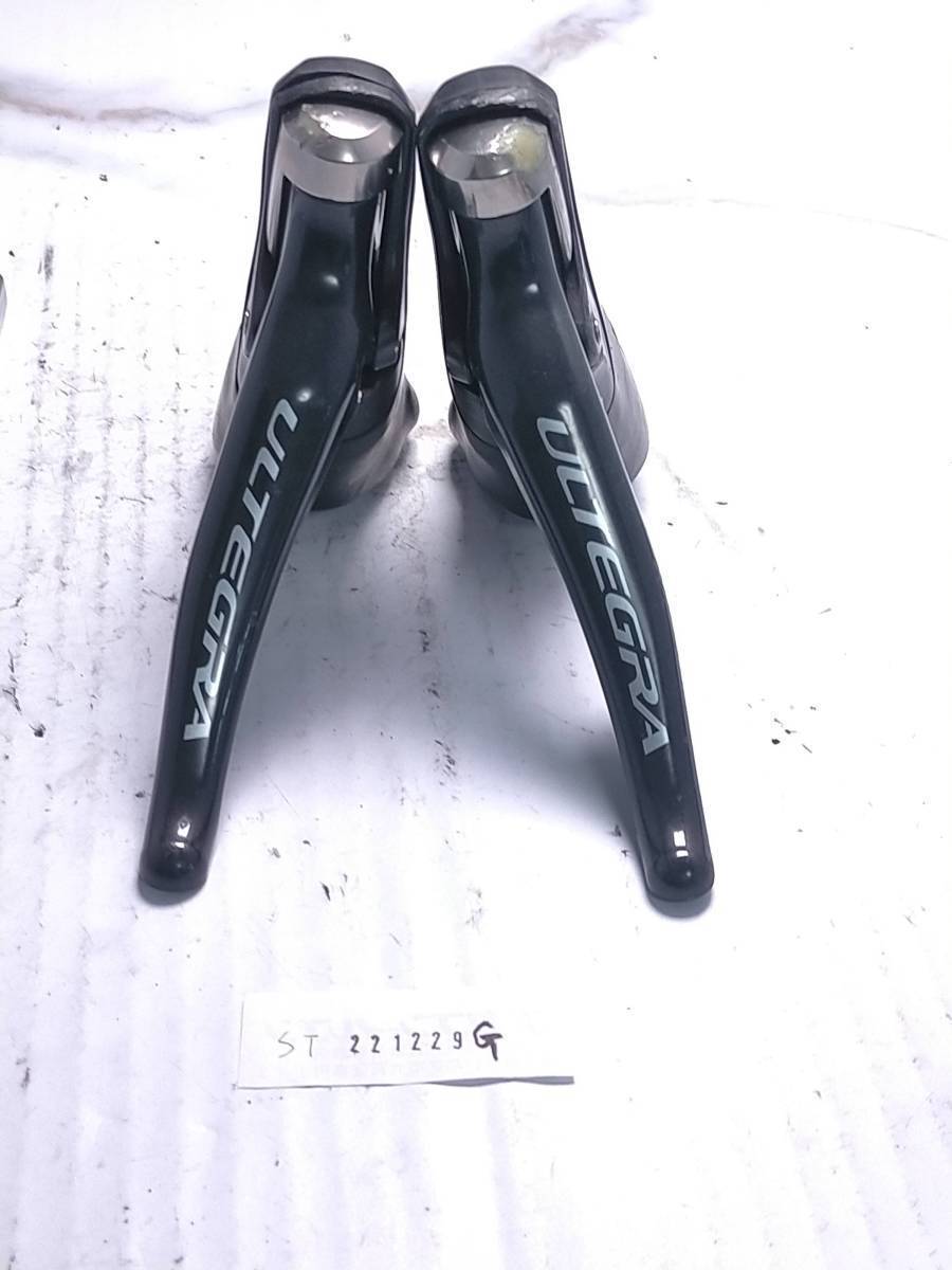 即日発送】 7801 ST Shimano sta230906C シマノ デュラエース STI