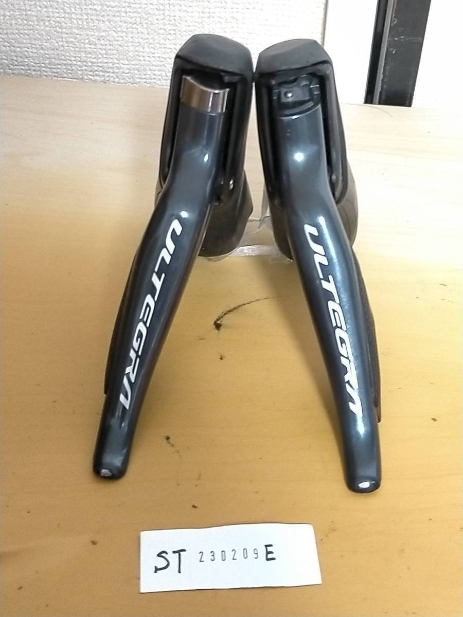 即日発送】 7801 ST Shimano sta230906C シマノ デュラエース STI