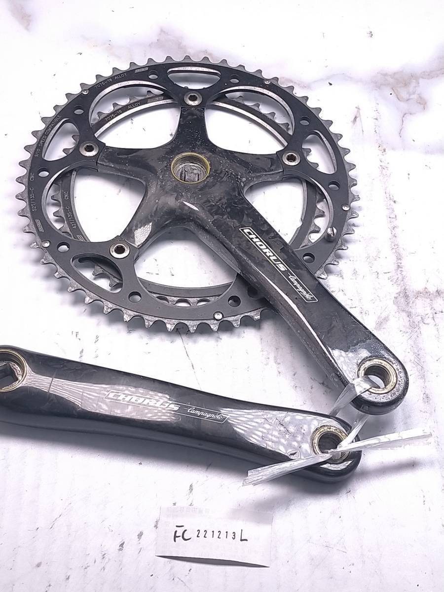 想像を超えての Campagnolo Veloce50 34t 170㎜ クランク パワートルク