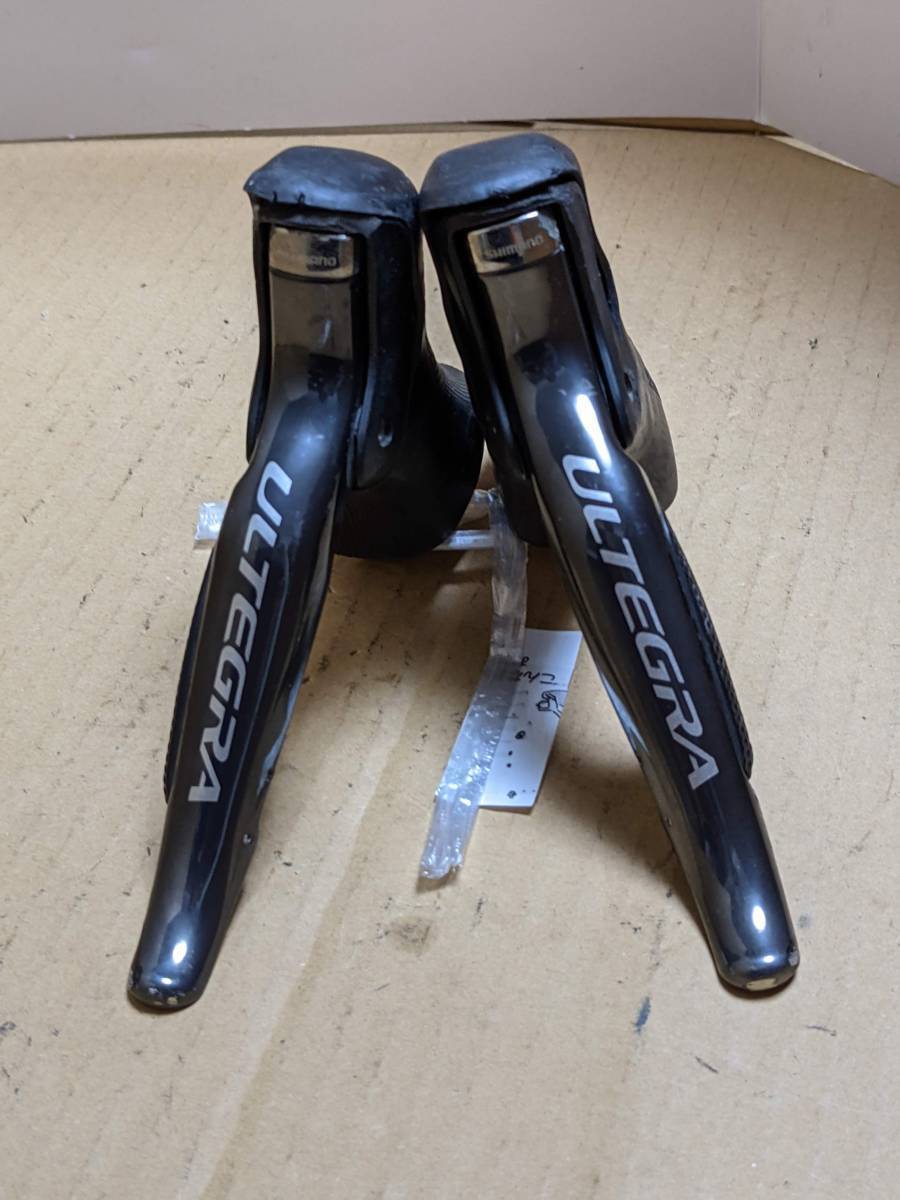 ST R8020 Ultegra シマノ アルテグラ STI ST230614B-