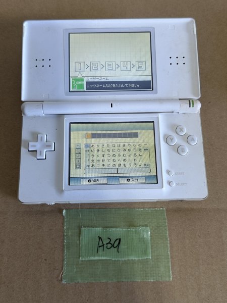 「岐阜発送」A39　任天堂　Nintendo　DS Lite　本体　通電確認済　中古現状品_画像2