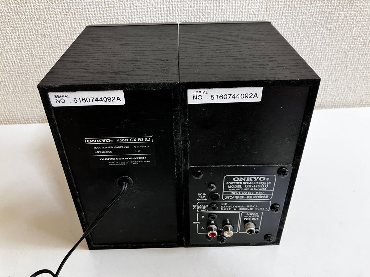 Onkyo GX-R3 スピーカー|Yahoo!フリマ(旧PayPayフリマ) Onkyo GX-R3 スピーカー|Yahoo!フリマ(旧PayPayフリマ)