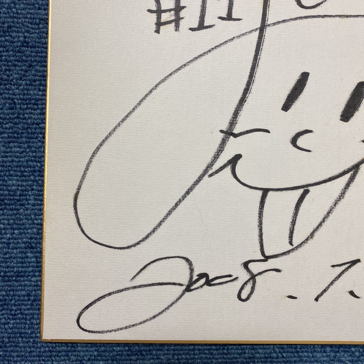  Tokyo Yakult Swallows .. Sato ..#11 autograph autograph square fancy cardboard date entering rare 