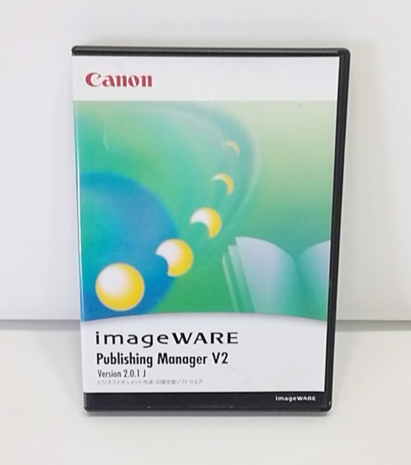  Canon Canon imageWARE Publishing Manager V2 Version 2.0.1J 1 license version document making printing support soft 
