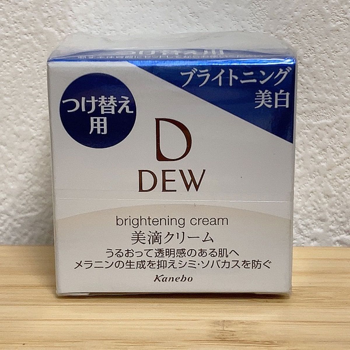 DEW ブライトニングクリーム 付け替え用 30g|PayPayフリマ