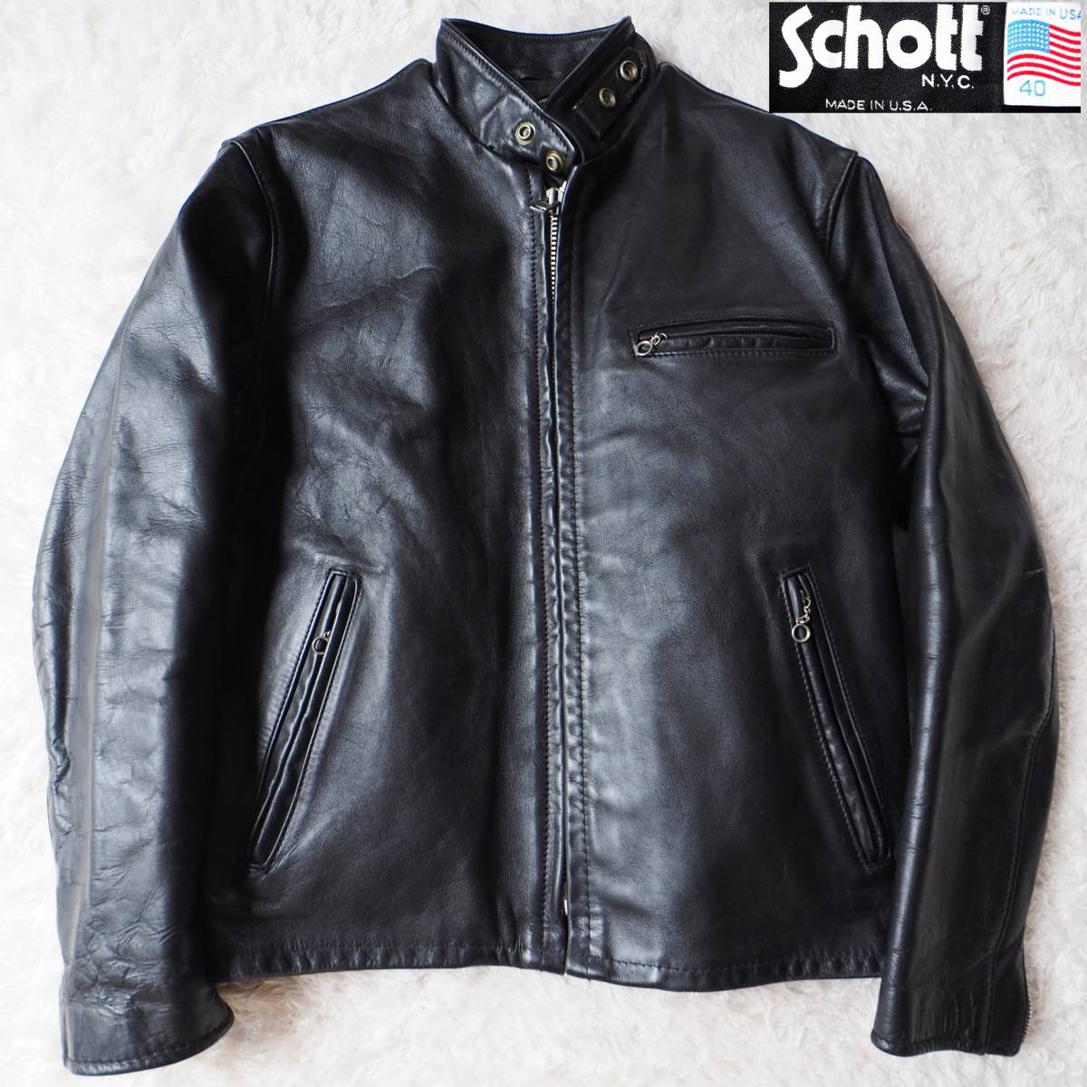 美品 ショット SCHOTT 641 シングルライダース インナーボア付 38-