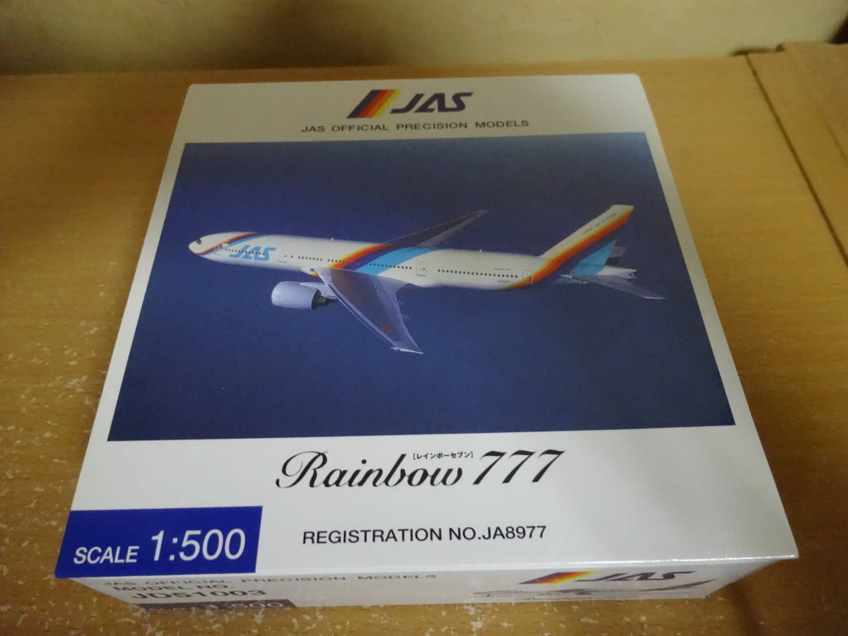 1/500　JAS　日本エアシステム　JAS　777-200_画像3