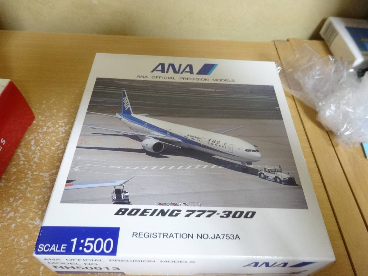 1/500　全日空商事　ANA　777-300_画像1