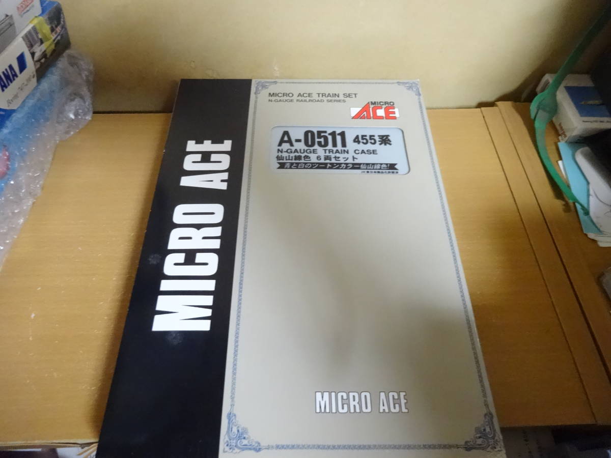 マイクロエース　A-0511　455系　仙山線色　セット_画像2