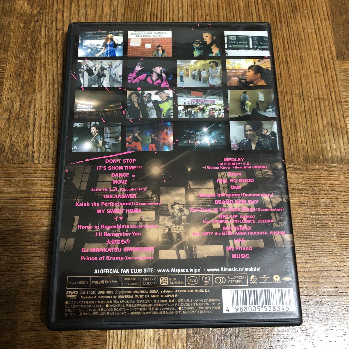 ＤＯＮＴ ＳＴＯＰ Ａ．Ｉ． Ｊａｐａｎ Ｔｏｕｒ／ＡＩ　DVD