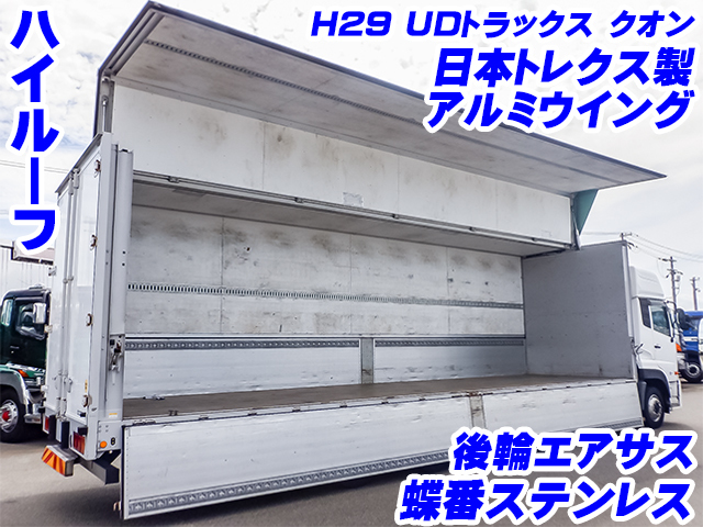 「H29　UDトラックス　クオン　日本トレクス製アルミウイング　最大積載:13500kg　ハイルーフ　蝶番ステンレス　ラッシング2段 #K1760」の画像2