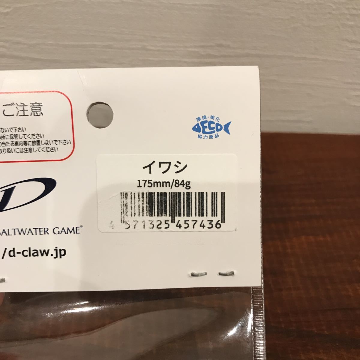 item_image_6