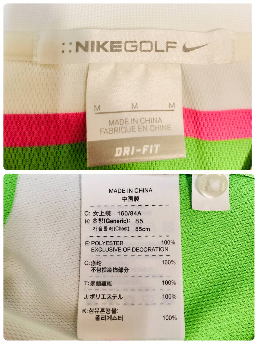 未使用　NIKE GOLF　DRY-FIT　ナイキゴルフ　ボーダーデザイン　長そで　ポロシャツ　グリーン　レディースM　定価9,500円_画像8