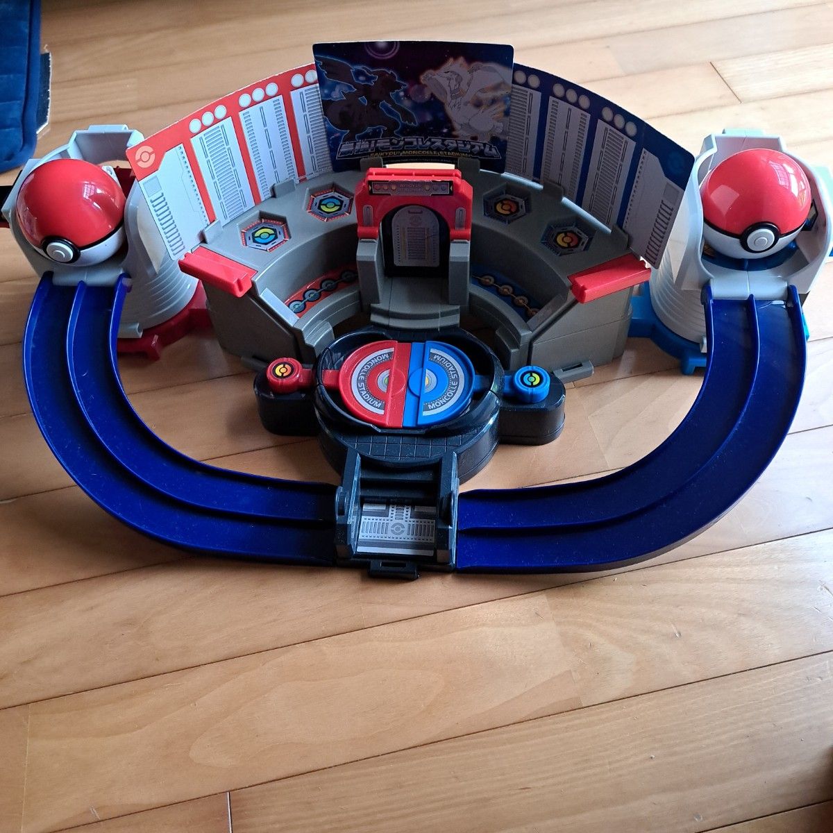 タカラトミー ポケモンベストウィッシュ サイキョウ モンコレ タカラトミー ポケモンベストウィッシュ サイキョウ モンコレ
