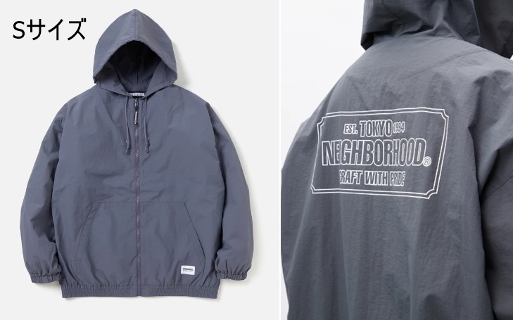 新品 NEIGHBORHOOD ネイバーフッド 23AW ZIP UP HOODED JACKET GRAY S